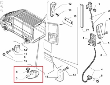 Нижняя защелка замка задней двери Ducato 2006-