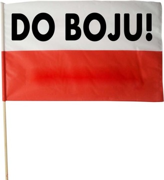 Польский флаг ФАН с надписью ВАША 150х90 ПЕЧАТЬ