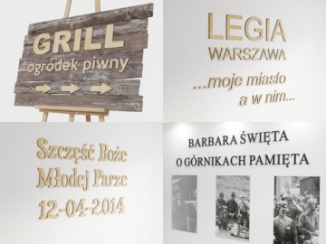 3D деревянные буквы Ваш текст на стене - до 14 см.