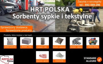 Сорбент химический мат ЭКОНОМИЧНЫЙ 10 шт / СЕРТИФИКАТ.