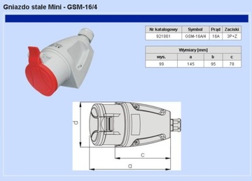 Стационарная розетка мини 4П 16А 400В IP44 16/4