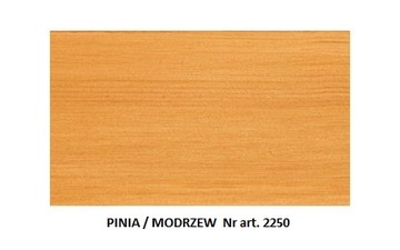 ПРОМЫВКА ДЛЯ ДЕРЕВА REMMERS HK-LASUR PINE 2,5л