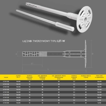 фото ориг. №2, Clips to polystyrene stabilizer racks quality -10 centimeters 100 pcs. pin to insulation