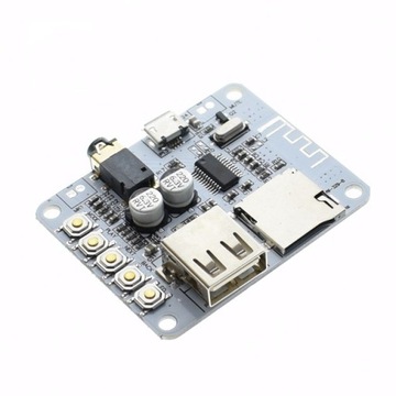 MP3 FLAC WAV WMA-плеер Bluetooth USB-радио