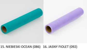 Тюль 50см-9 метров 30 свадебных цветов