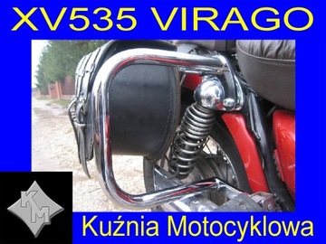 Защитные ограждения YAMAHA XV535 VIRAGO SOLID REAR