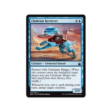 MTG 2x Chakram Retriever (Uncommon)