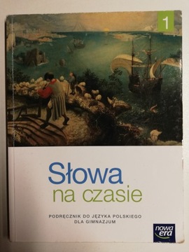 Слова момента 1 учебник для младших классов средней школы