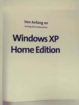 Windows XP Домашняя версия