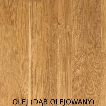 ЖУРНАЛЬНЫЙ СТОЛИК OSLO 1, ДУБ, 45x40xh38 см