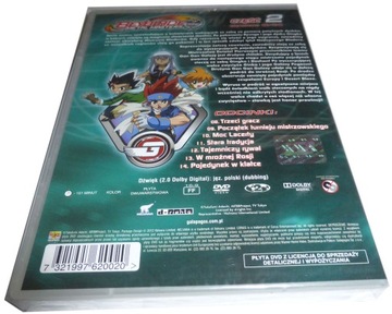 BEYBLADE METAL MASTERS ЧАСТЬ 2 ЭПИЗОДЫ 8-14 (DVD)