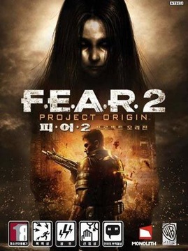 F.E.A.R. 2: PROJECT ORIGIN STEAM + GRATIS