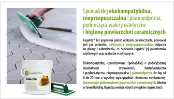 фото ориг. №4, Kerakoll шовний fugalite 12 горіховий 3kg епоксид