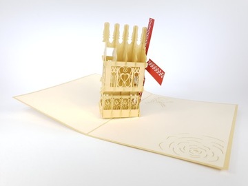 Сувенирное подарочное приглашение Great Mill 3D Card