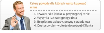 Лента зажимная для шарниров 36,0-45,5 OETIKER