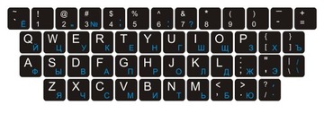 Наклейки для клавиатуры QWERTY+КИРИЛЛИЦА 13х13 мм