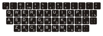 QWERTY наклейки клавиатуры + кириллицы 13x13 мм