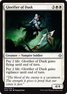 MTG 4x Glorifier of Dusk (Uncommon)