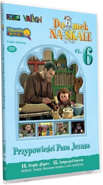 Коттедж на скале часть 6 DVD религиозные фильмы для детей