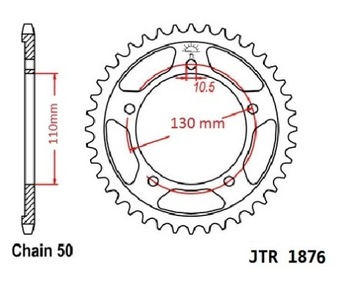 Комплект привода DID 525 ZVMX Yamaha YZF-R6 2006-2018 гг.