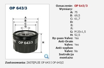 ФИЛЬТР МАСЛЯНЫЙ OP643/3 NISSAN RENAULT DACIA OPEL