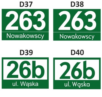 Светоотражающая табличка НОМЕР ДОМА АДРЕС 20х12,5 см