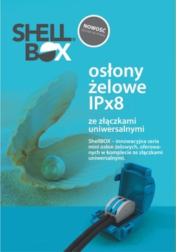 MINI BOX MJB 112 гелевая кабельная муфта 0,2-4 мм