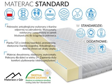 MATERAC DO ŁÓŻKA 80X190 DLA DZIECKA GRUBOŚĆ 11 CM