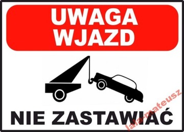 ЗНАК табличка GDPR Объект НАБЛЮДАЕТСЯ