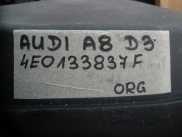 AUDI A8 D3 4E0 POUZDRO FILTRU VZDUCHU 4EO133837F