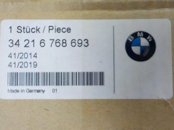 TŘMEN LEVÝ BMW E81 E82 E87 E88 6768693