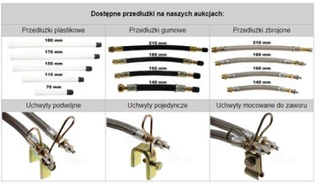 УДЛИНИТЕЛЬ ДЛЯ НАКАЧИВАНИЯ КОЛЕС, усиленный оплеткой 210 ​​мм.