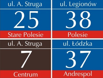 АДРЕСНАЯ ДОСКА НОМЕР ДОМА 40х30 Доска недвижимости