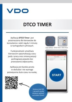 VDO DTCO SmartLink Pro Android/iOS — ТАХО-ТАЙМЕР