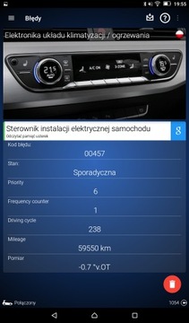 Диагностический интерфейс OBDeleven VAG VW Audi OBD