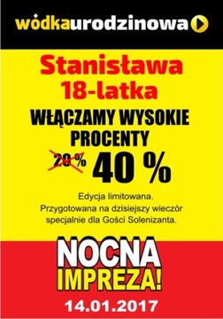 НАКЛЕЙКИ НА ДЕНЬ РОЖДЕНИЯ ВОДКИ 18 30 40 ЭТИКЕТКИ 8 шт.