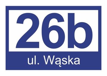 ТАБЛИЧКА С НОМЕРОМ ДОМА И АДРЕСОМ 20х12,5 см.