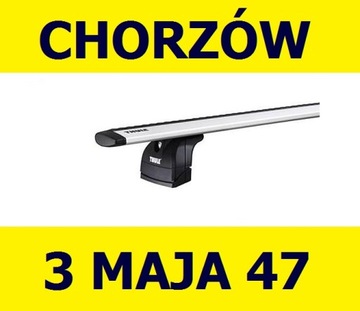 THULE ACCENT VERNA i25 i 25 WINGBAR ХОРЖОВ 3 МАЯ