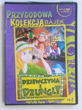 DZIEWCZYNA Z DŻUNGLI DVD