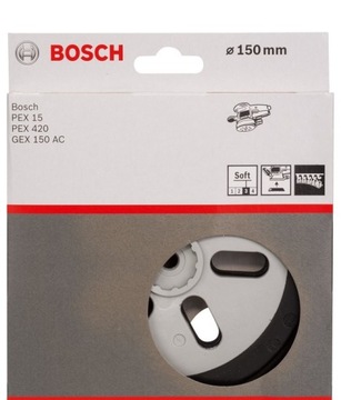 Шлифовальная тарелка BOSCH 150 для GEX PEX soft