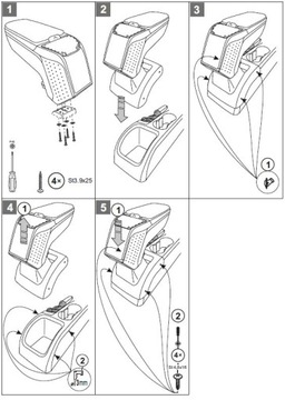 Подлокотник Armster II Ford Focus II с 2004 года и далее
