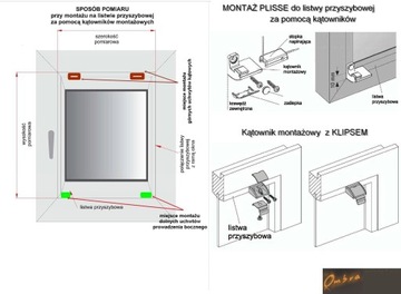 ПЛИТ, Жалюзи плиссе, Жалюзи Дуэт 100%