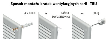 РЕШЕТКА ВОЗДУХА AIRIN ВЕНТИЛЯЦИОННАЯ КРЫШКА 20x20 ETRU6