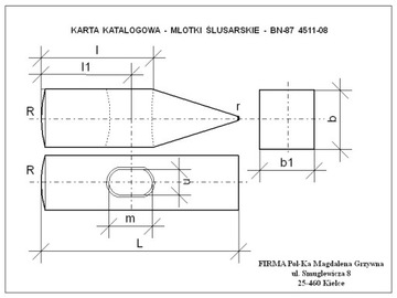 МОЛОТОК / ЗАМОК МОЛОТОК 1,5 кг КОВАЯ РАМА