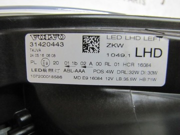 ЛЕВАЯ ФОНАРЬ VOLVO V40 XC40 LIFT FULL LED