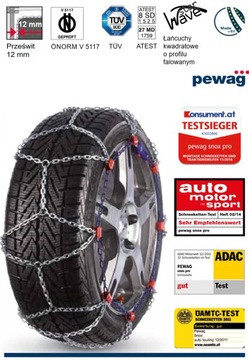 PEWAG SERVO RS 69 САМОНАТЯЖИВАЮЩИЙСЯ 185/80 R14