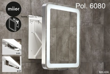 РАЗДВИЖНОЕ ЗЕРКАЛО MIIOR POL 60x80 СО СВЕТОДИОДОМ № 309683