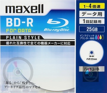 Maxell BD-R 25GB x 4 Printable Japan 1szt koperta CD