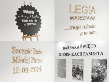 3D надписи слова из дерева - буквы на стену 3-9 см.