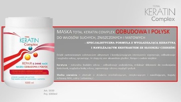 Ce-Ce Total Keratin Complex Маска Вишня 1 л